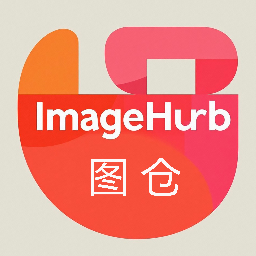 ImageHub